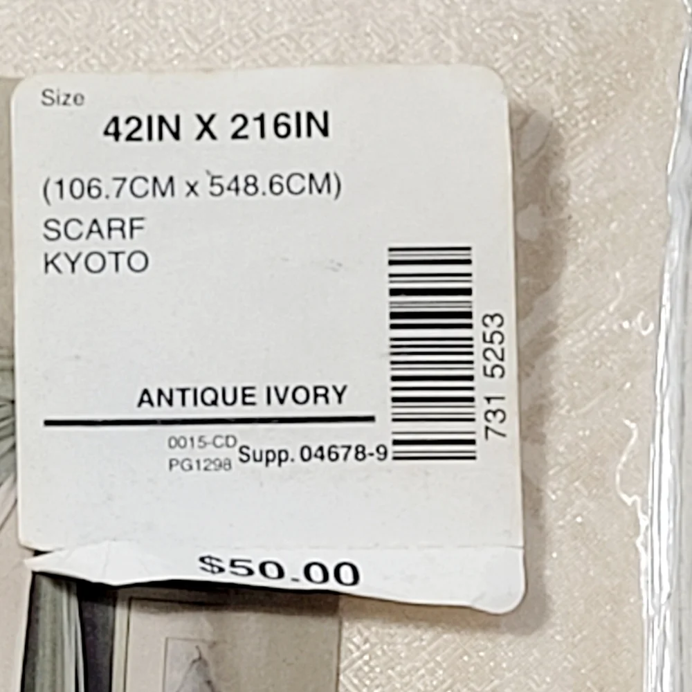 NWT Kensington Home Fashions Kyoto Antique Ivory Window Scarf 42